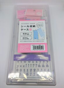 シールやステッカー用の収納ケース