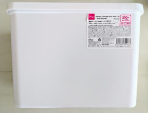 蓋付き収納用ボックス